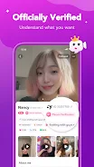 Matchat lite應用截圖第2張