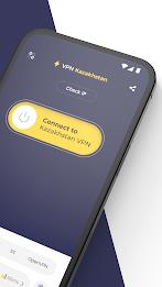 VPN Kazakhstan: unlimited app應用截圖第1張