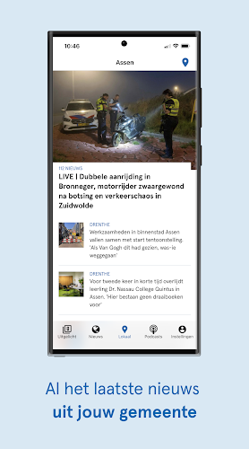 DVHN - Nieuws & Digitale Krant應用截圖第3張