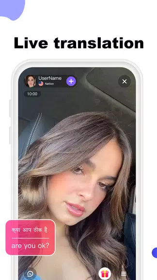 LuLuChat:Live Video Call App Скриншот 2