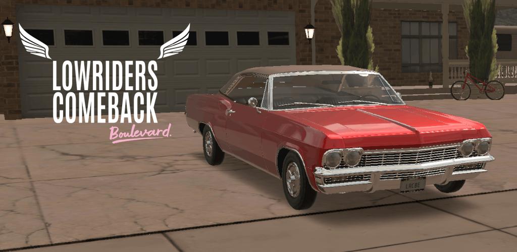 Lowriders Comeback: Boulevard Screenshot 0
