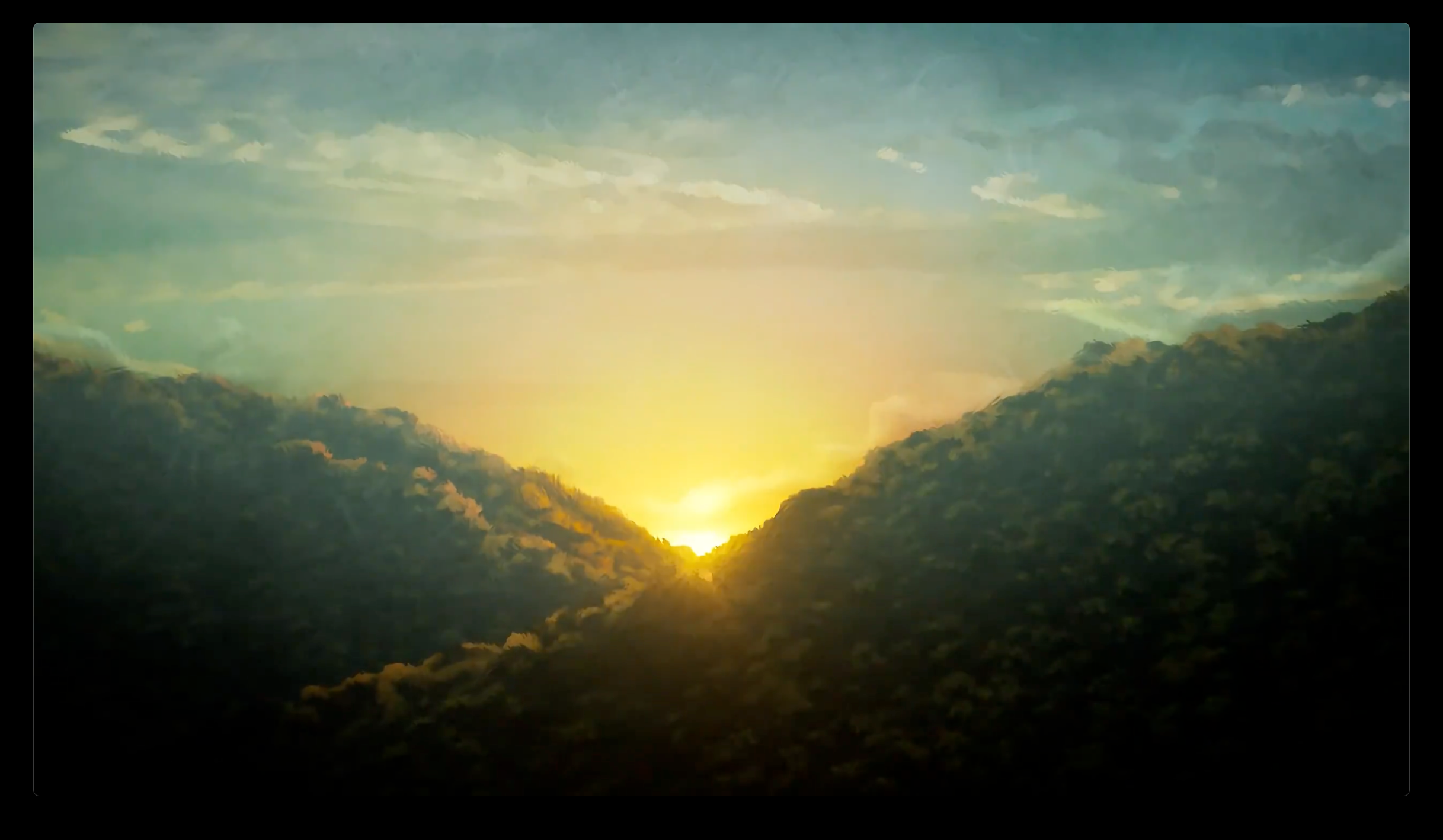 Okami 2 Game Awards Teaser Screenshot 5