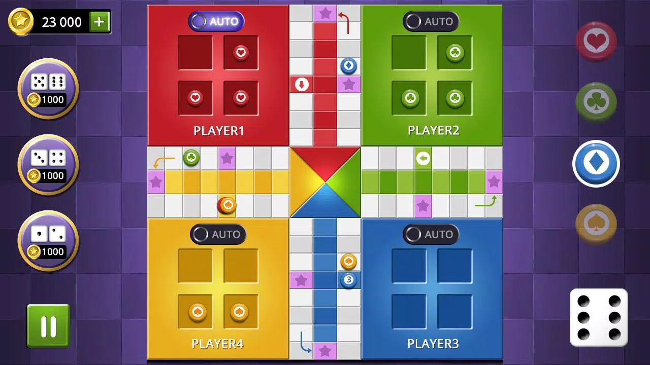 Ludo Championship स्क्रीनशॉट 1