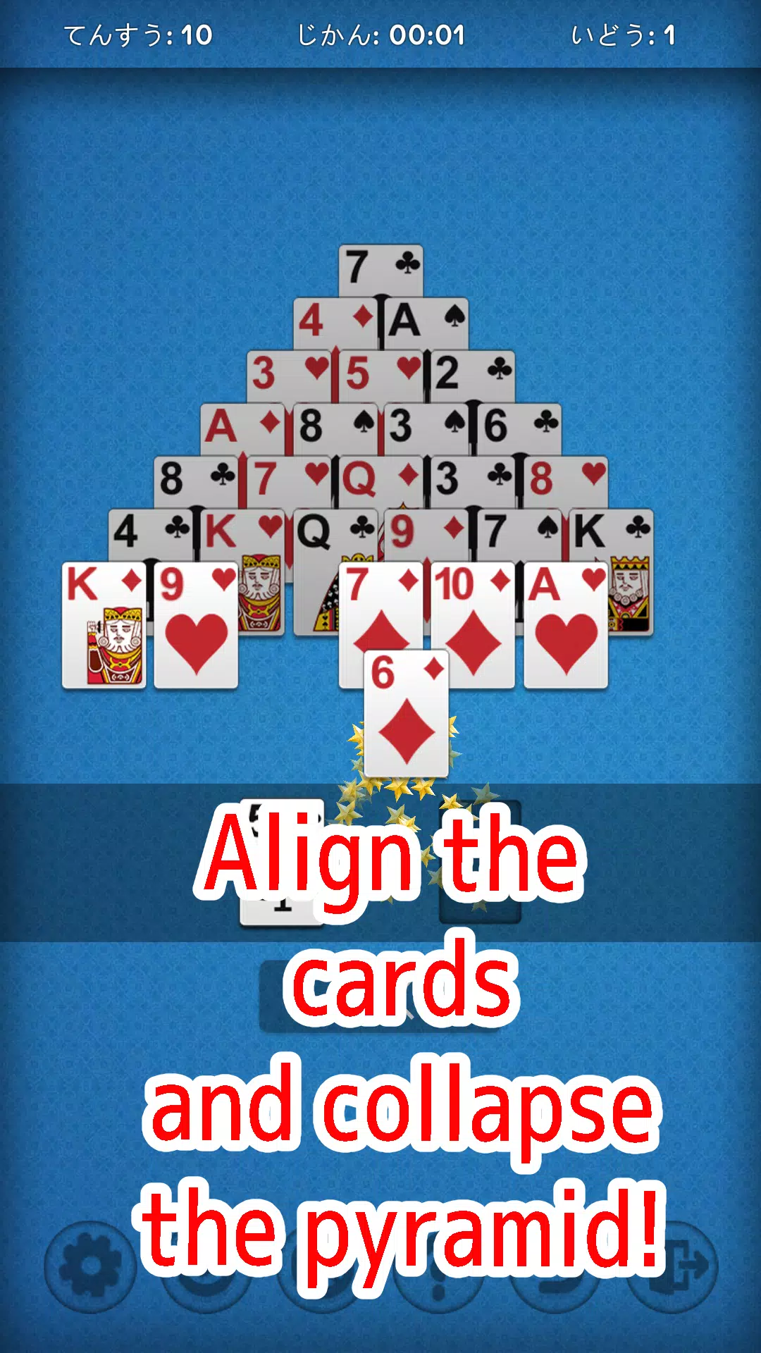 Pyramid Solitaire - Very Easy Ảnh chụp màn hình 1