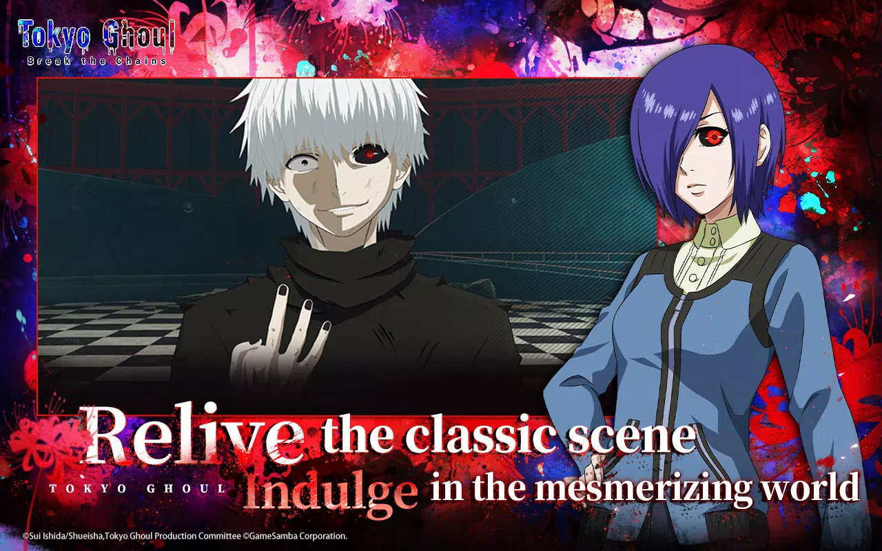 Tokyo Ghoul · Break the Chains স্ক্রিনশট 0