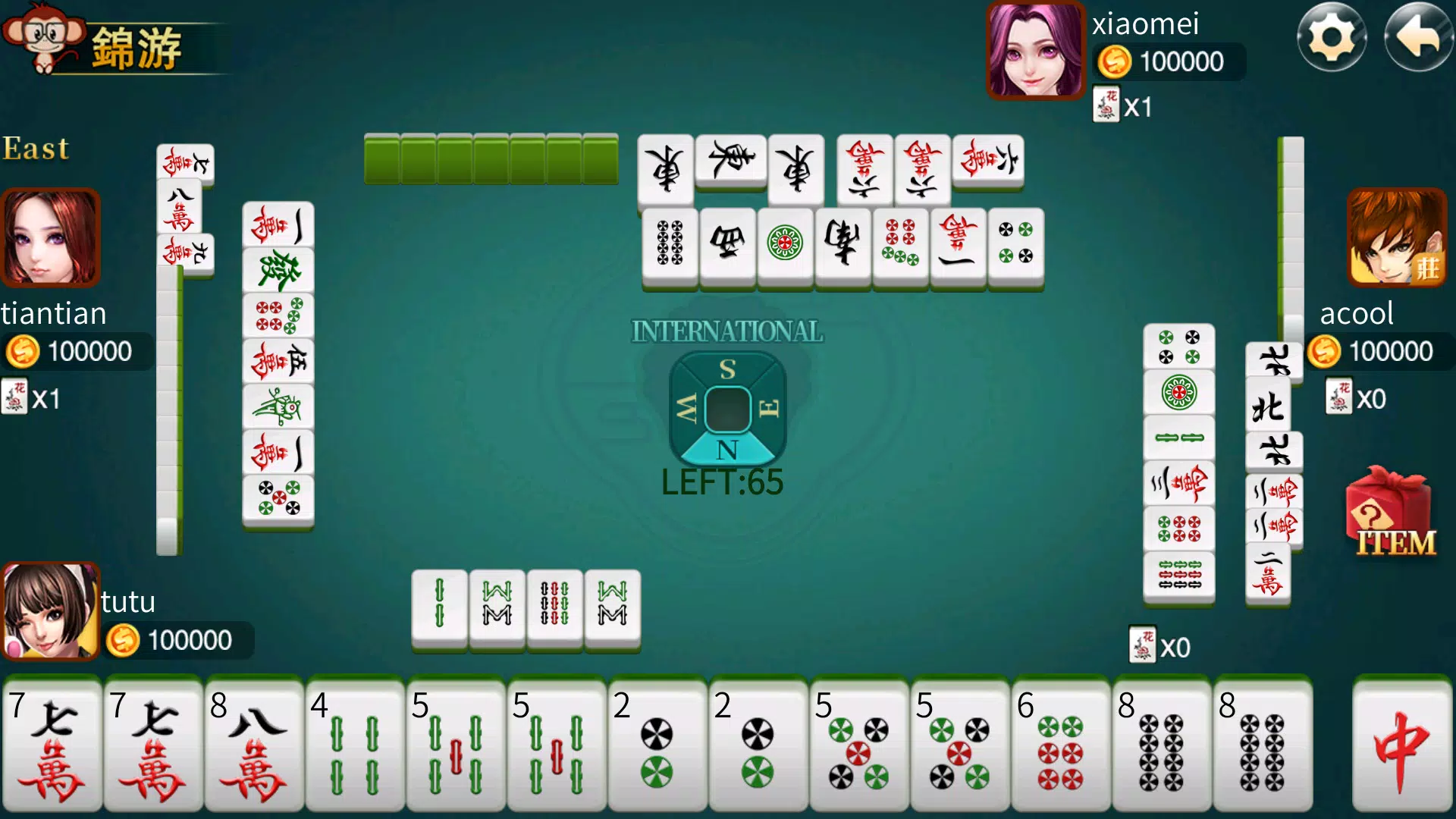 Chinese Mahjong スクリーンショット 0