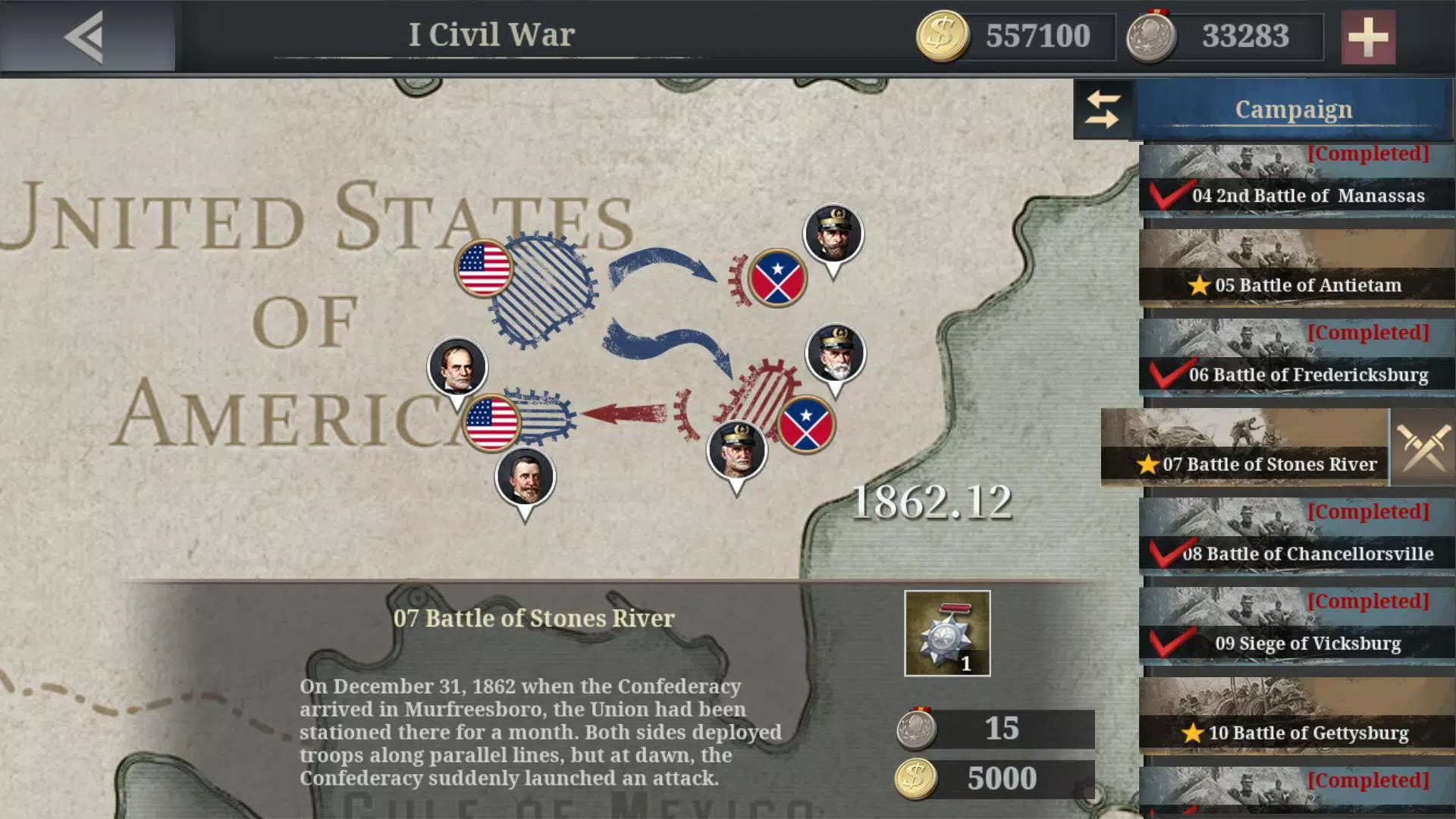European War 6: 1914應用截圖第2張