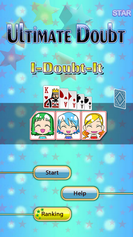 Ultimate Doubt - I Doubt It Schermafbeelding 0