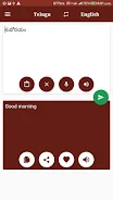 Telugu - English Translator スクリーンショット 3