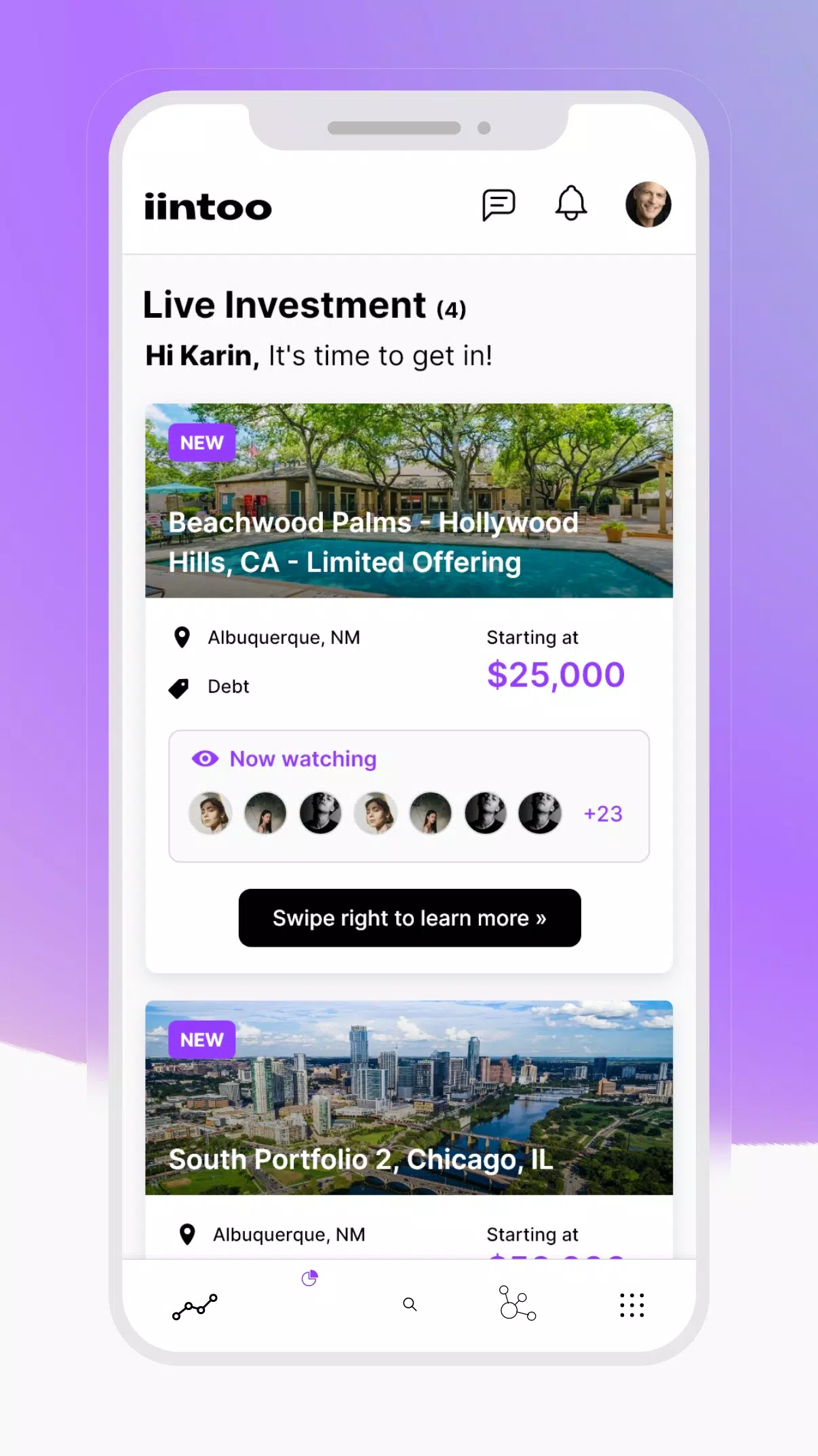 iintoo 스크린샷 2