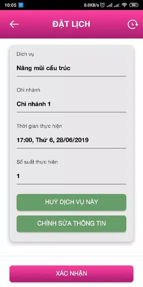 Xuân Hùng - Trung tâm thẩm mỹ应用截图第1张