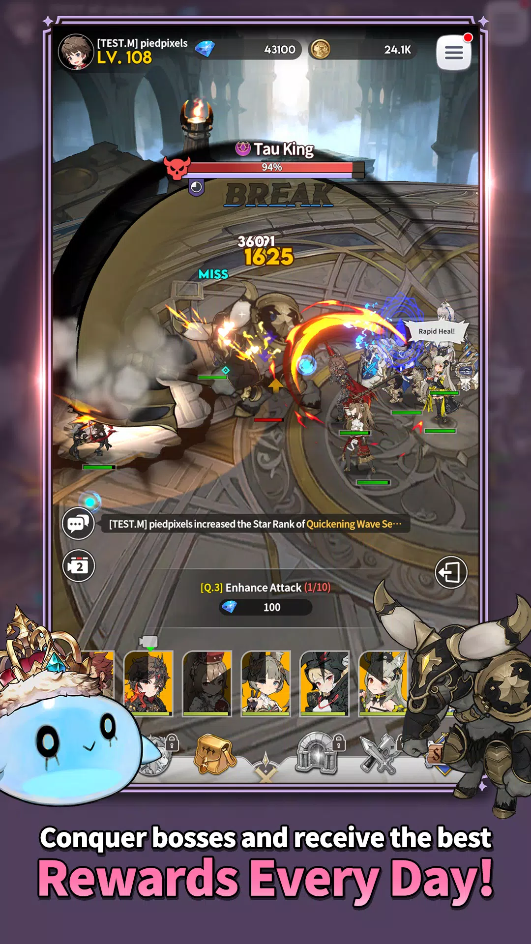 GranSagaIdle: KNIGHTSxKNIGHTS ဖန်သားပြင်ဓာတ်ပုံ 3