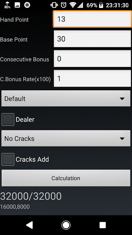 Mahjong Calculator Schermafbeelding 1