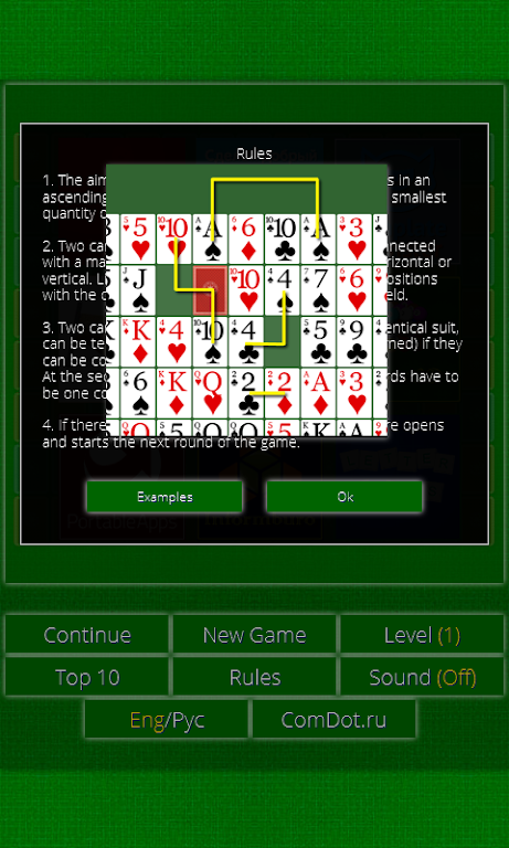 Double Deck スクリーンショット 2