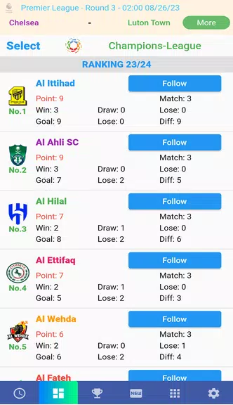 Saudi League Matches應用截圖第1張
