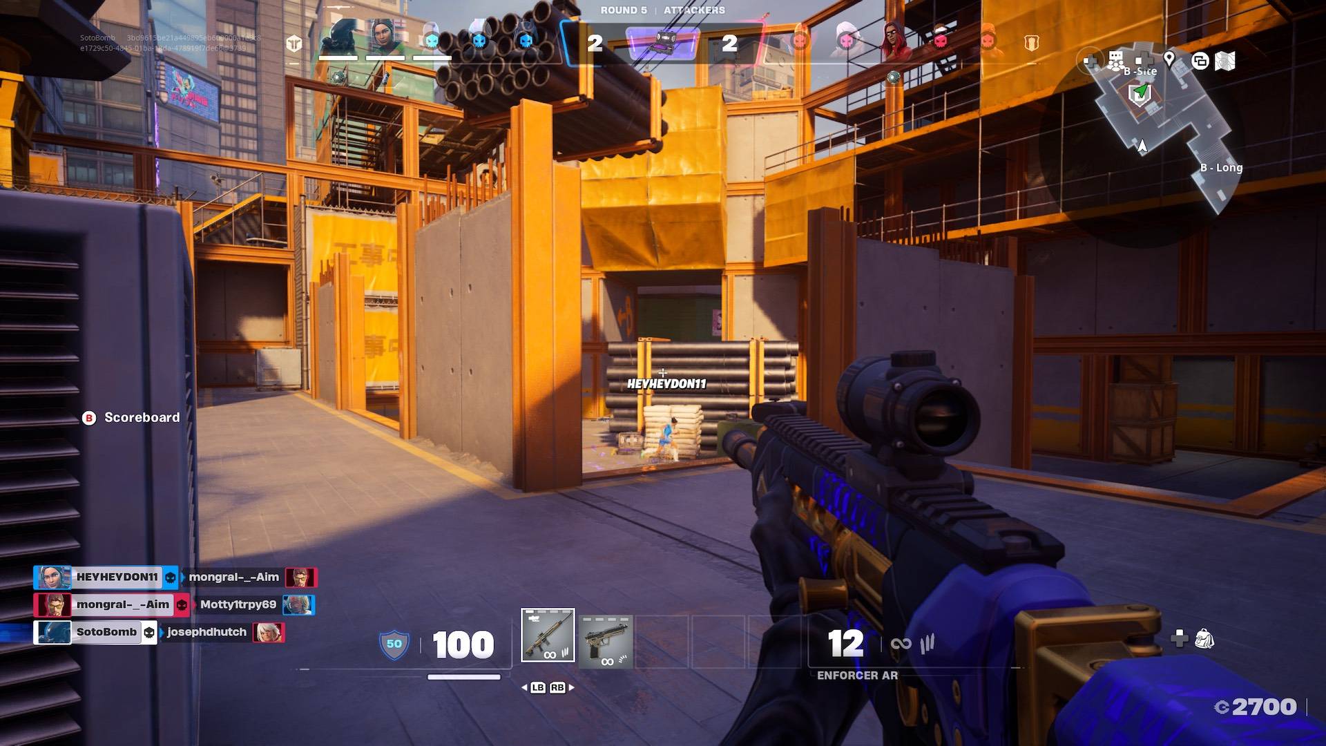 Fortnite: оптимальная экипировка для баллистики