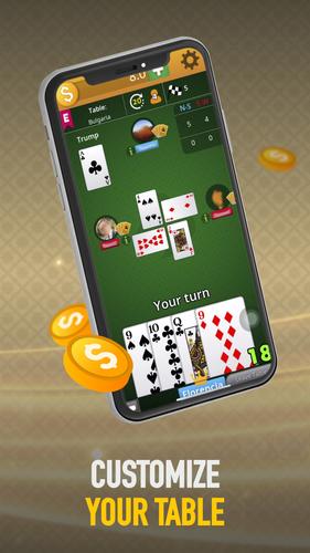 Hokm Screenshot 2