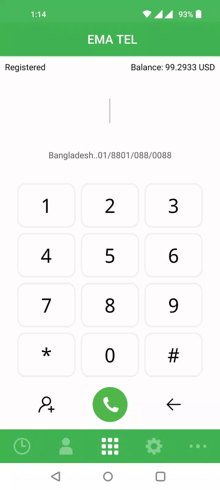 EMA TEL Tangkapan skrin 1