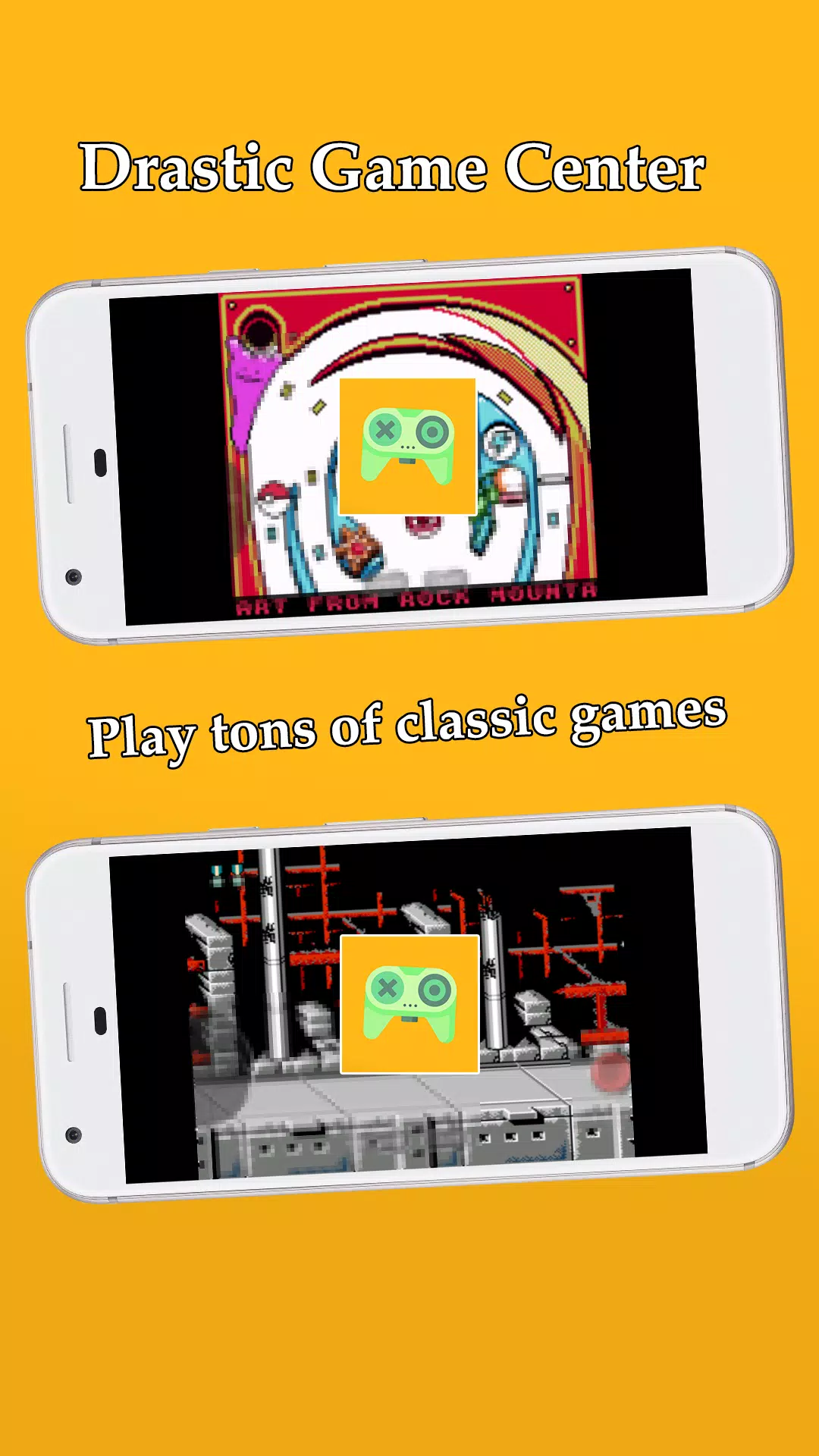 DrasticGame應用截圖第0張
