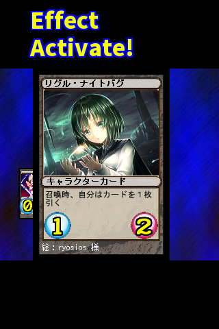 Chaos waves outside the disk!? Hong Lin Tong! Tangkapan skrin 3