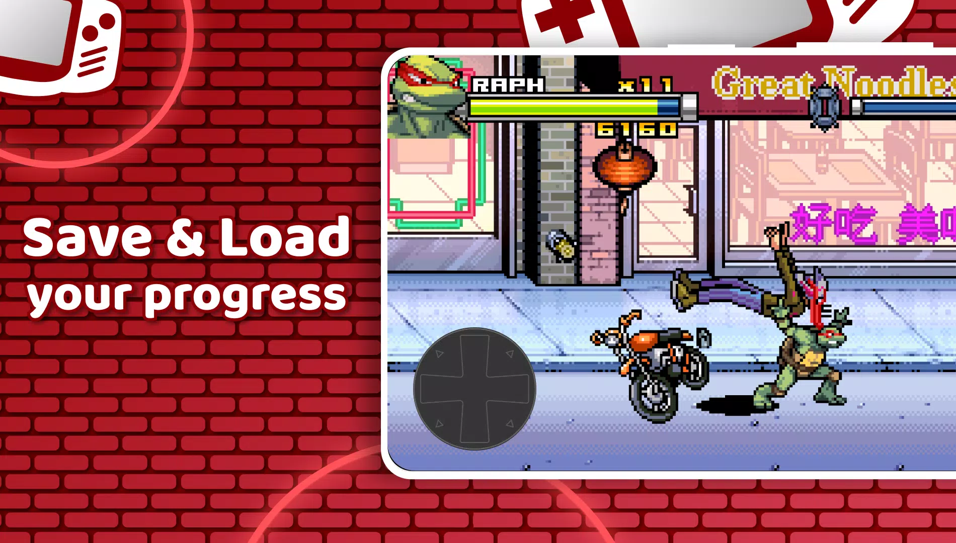 GBA Emulator 스크린샷 1