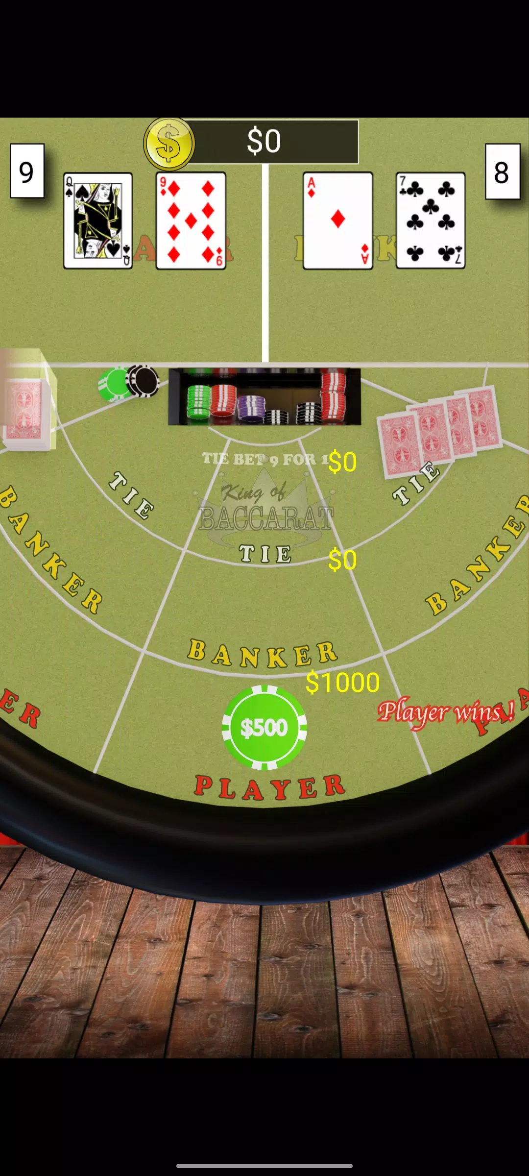 King of Baccarat ภาพหน้าจอ 3