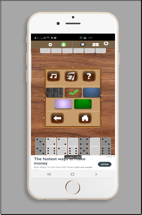 play dominos offline應用截圖第2張