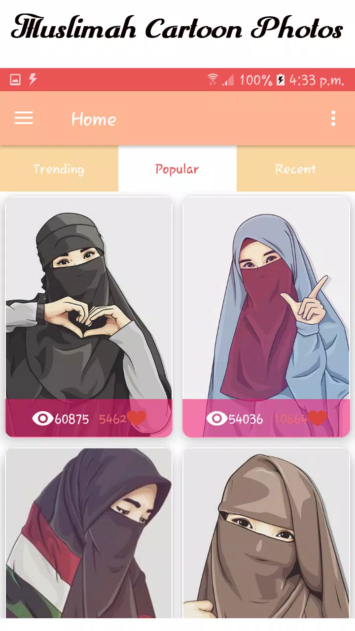 Muslimah Cartoon Wallpapers HD ဖန်သားပြင်ဓာတ်ပုံ 1
