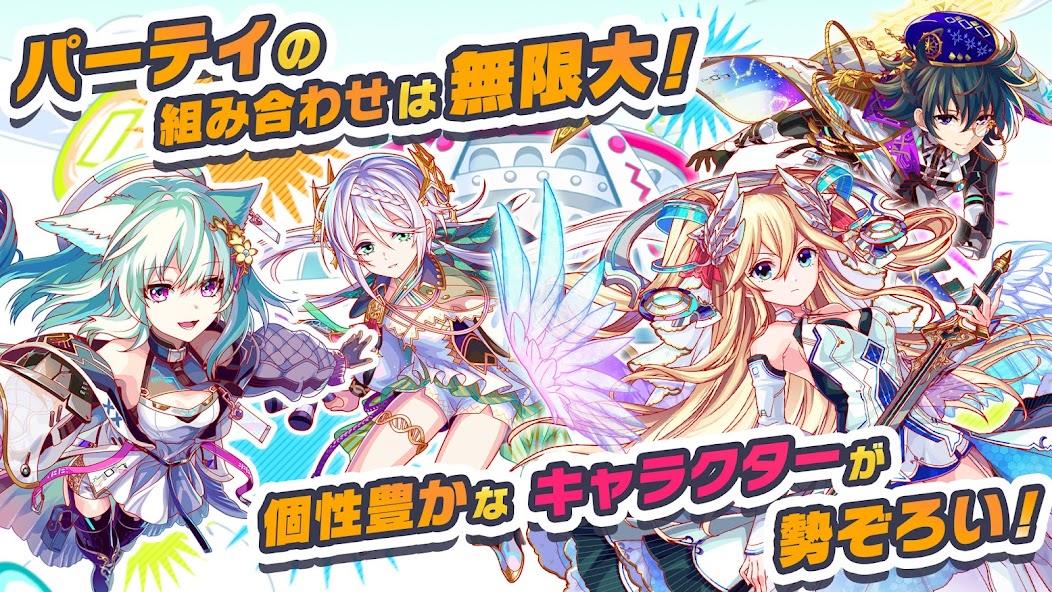 クラッシュフィーバー　パズルRPG　新感覚ブッ壊しバトル！ Mod應用截圖第1張