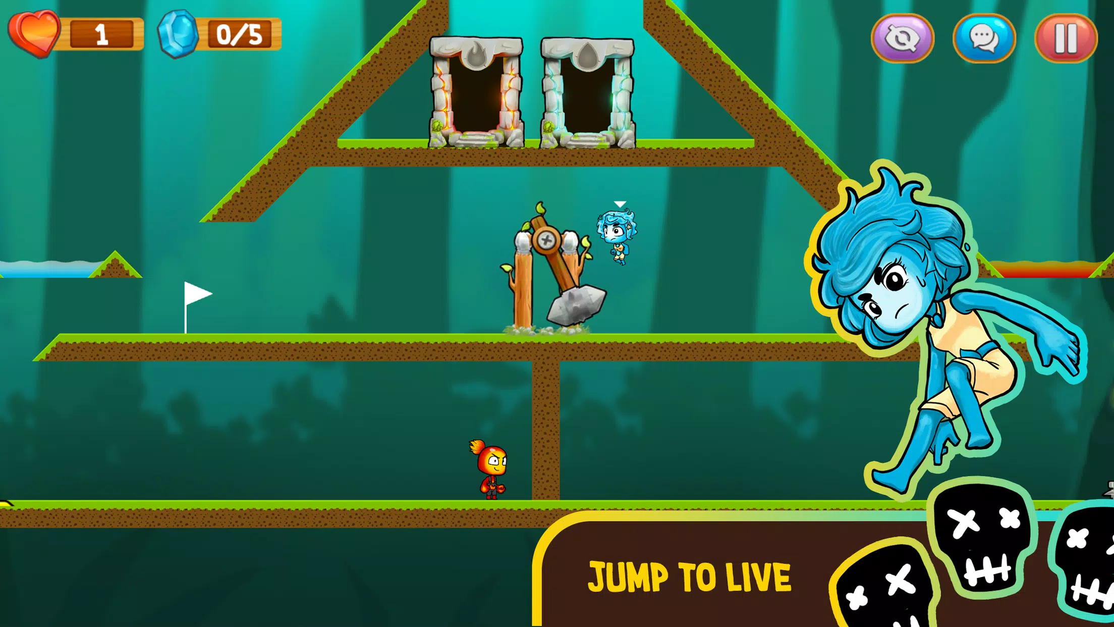 Fire and Water: Online Co-op 스크린샷 1