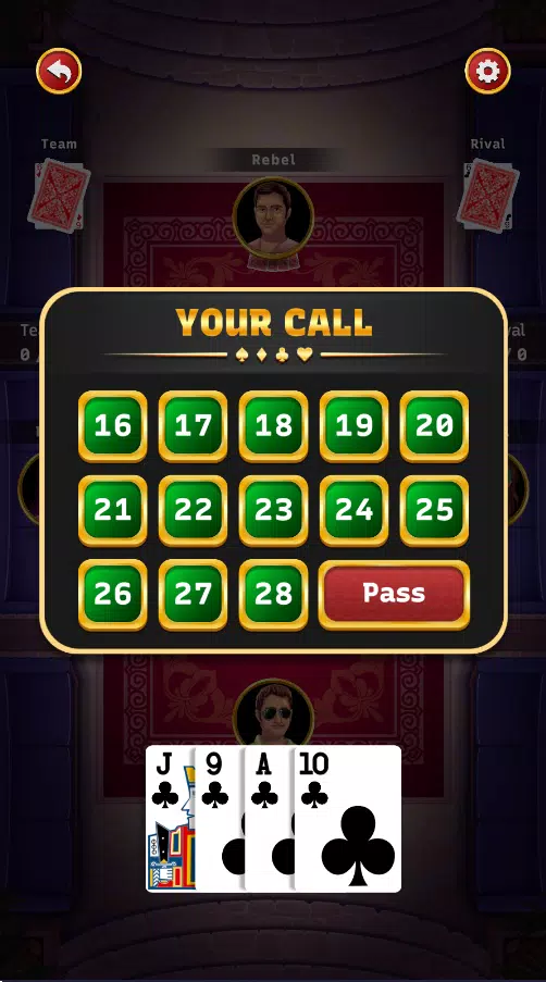 29 King Card Game Offline Скриншот 2