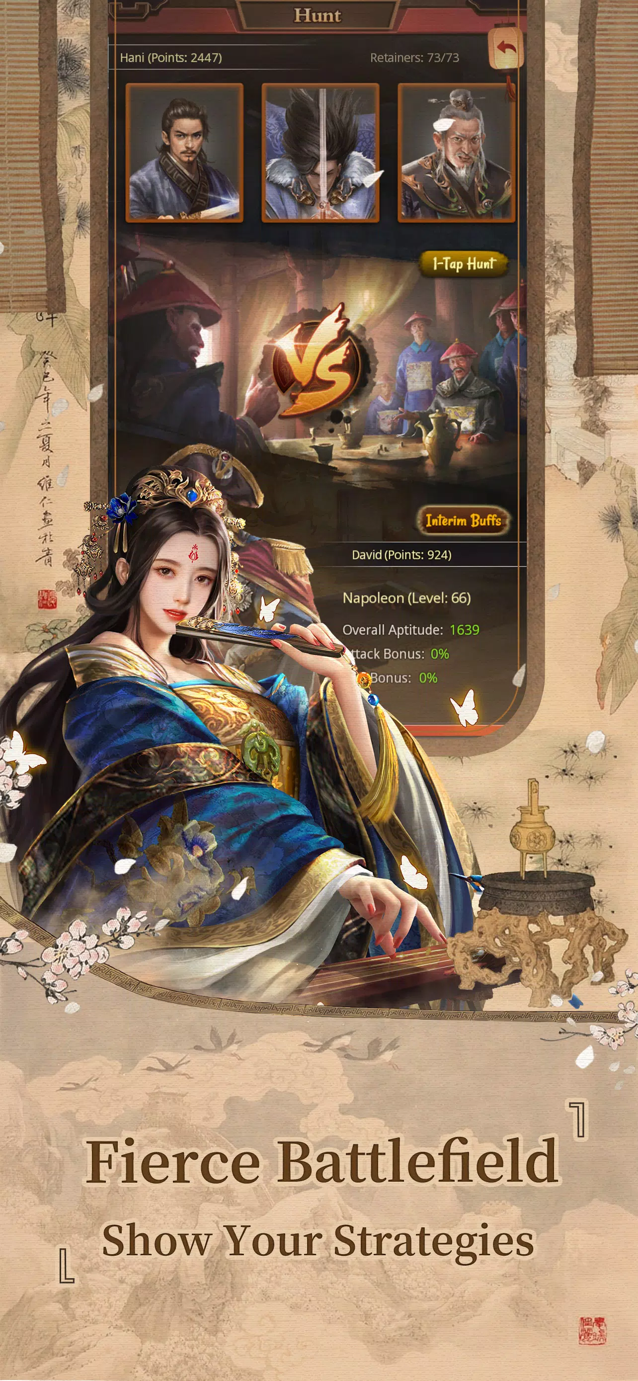Be The King: Judge Destiny Screenshot 3