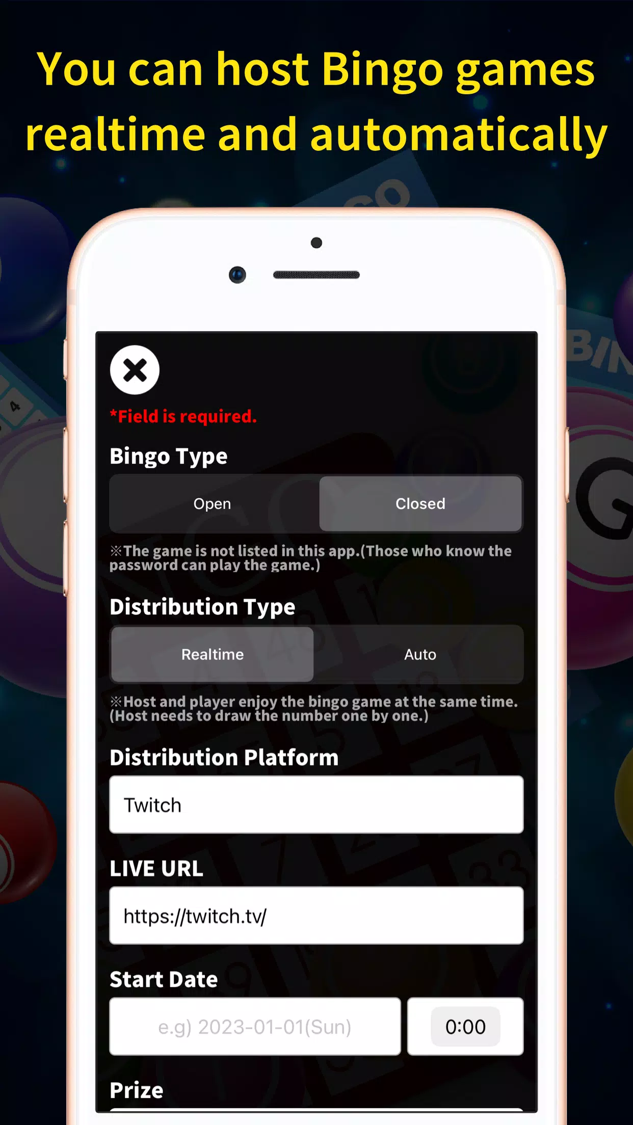 BingoBongo স্ক্রিনশট 1