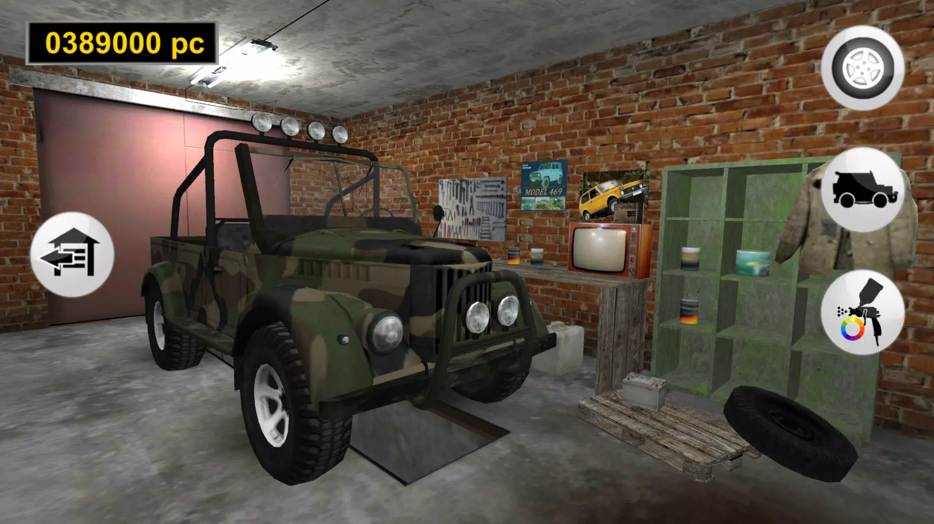 Russian SUV ဖန်သားပြင်ဓာတ်ပုံ 2