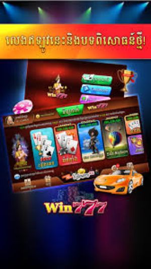 Win777 - Lengbear Poker Slots应用截图第2张