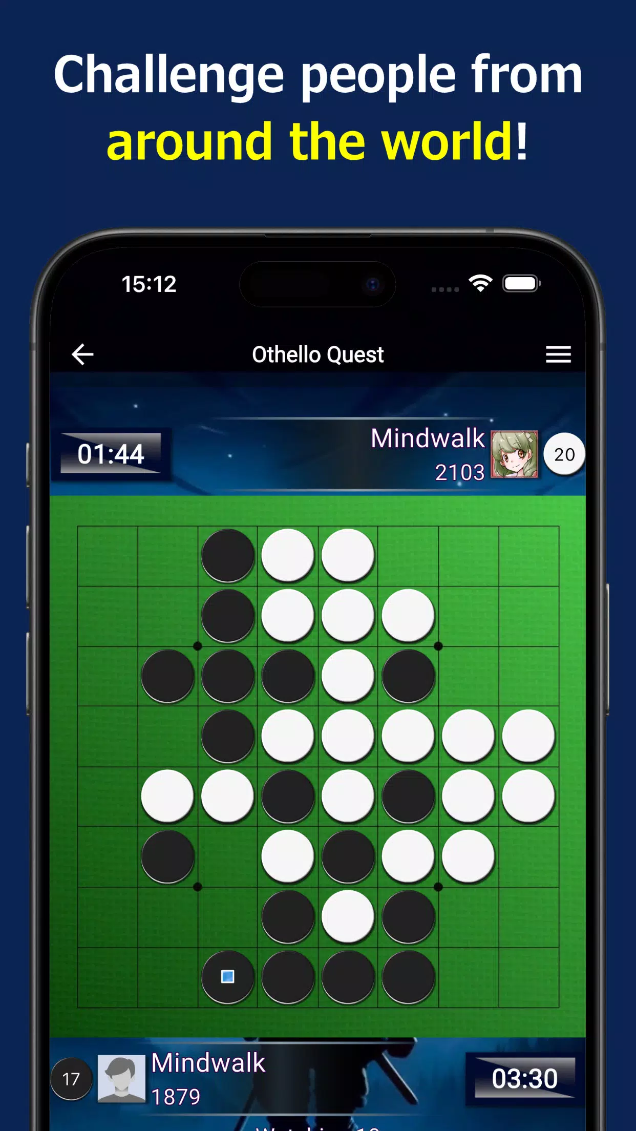Othello Tangkapan skrin 1