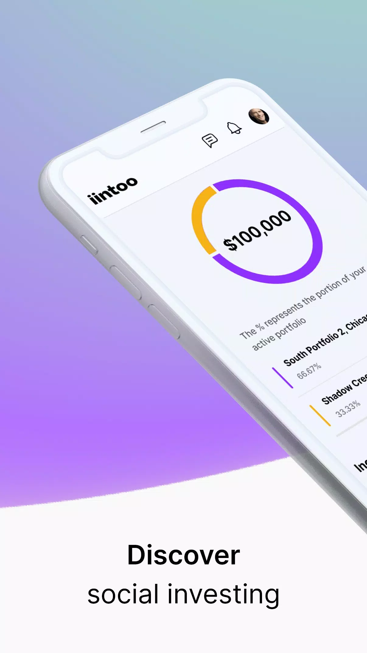 iintoo 스크린샷 0