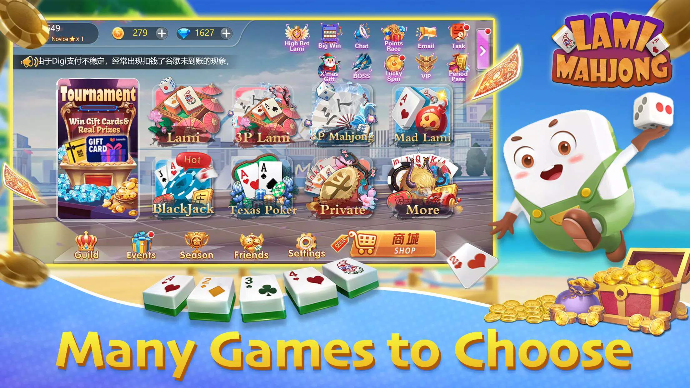 Lami Mahjong Capture d'écran 0