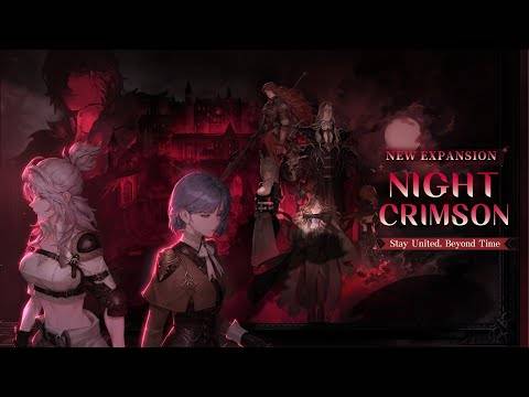 Chardallaria夜晚深紅色更新之劍
