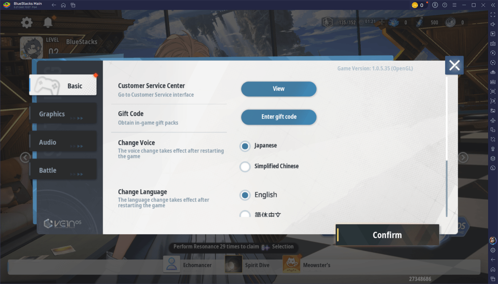Ash Echoes Global - 2025 年 1 月所有有效兑换代码