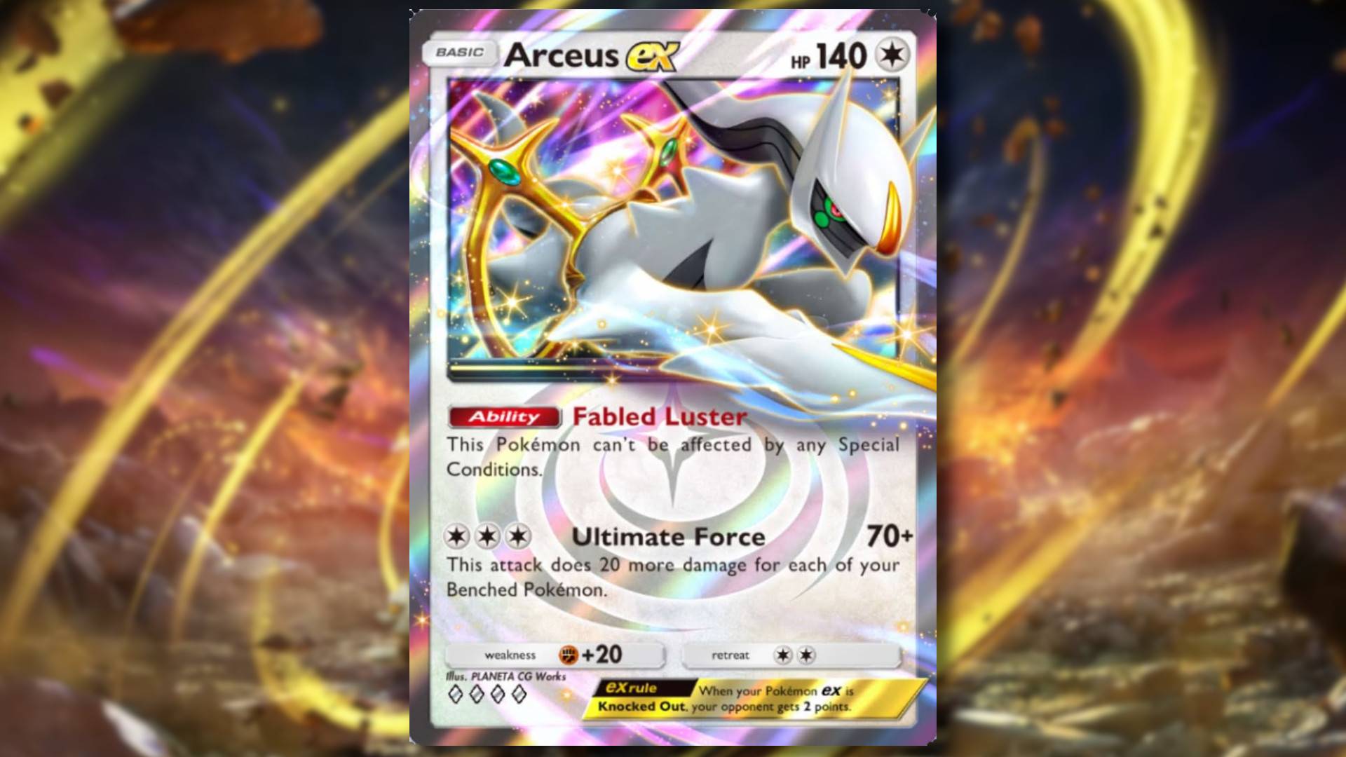 口袋妖怪TCG口袋的頂部Arceus Ex甲板