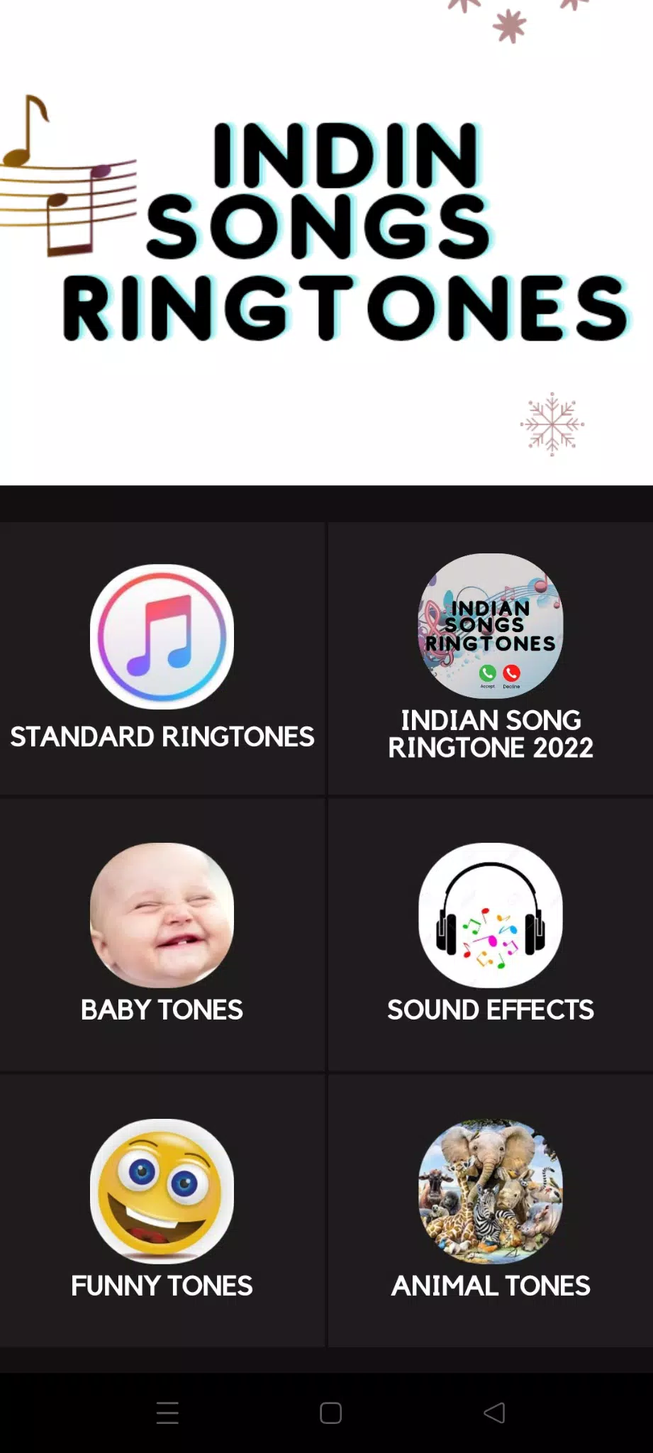Indian Song Ringtone 2022 ภาพหน้าจอ 0