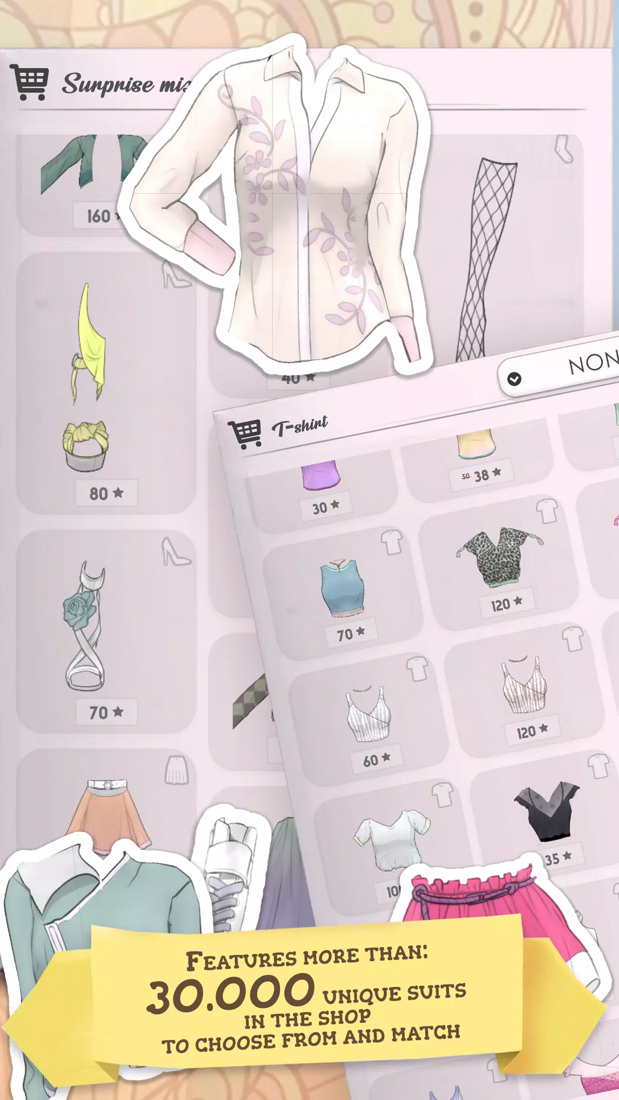 Fashion Style Dressup & Design應用截圖第1張