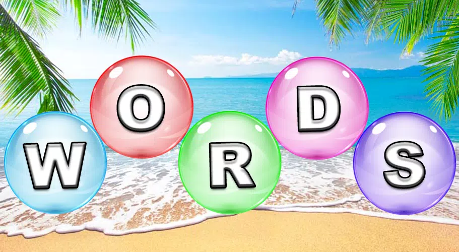 Word Pop應用截圖第0張