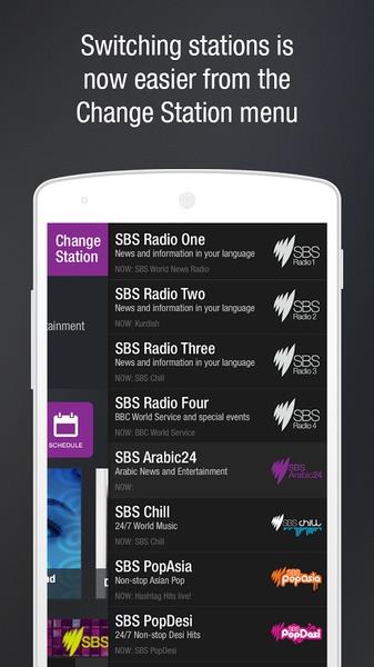 SBS Radio應用截圖第2張