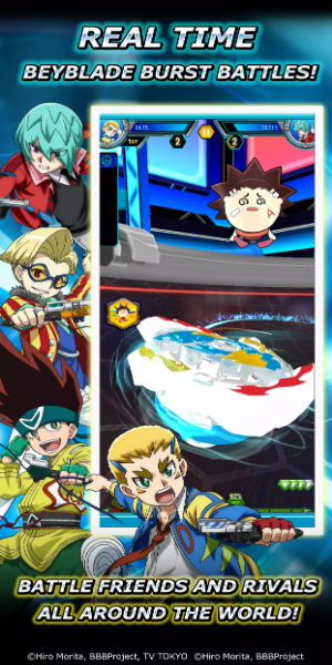 Beyblade Burst Rivals應用截圖第0張