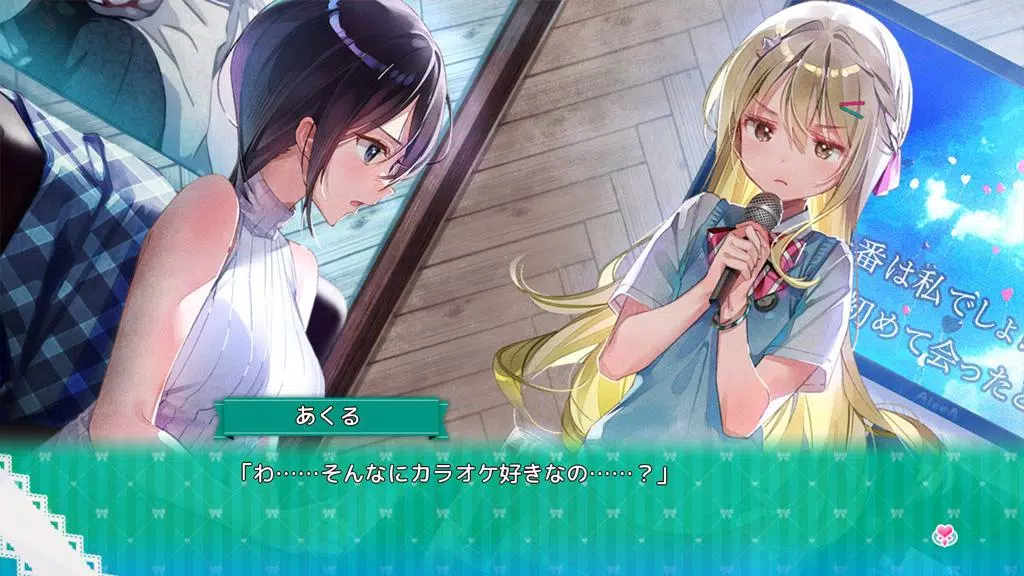 OshiRabu Waifus Over Husbandos Ảnh chụp màn hình 2