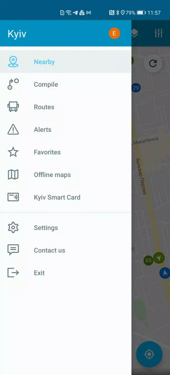EasyWay ภาพหน้าจอ 1