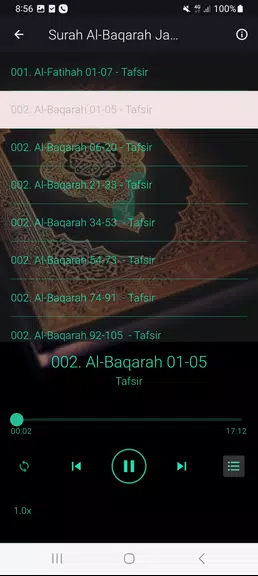 Tafseer Al Baqarah (1 - 286) Captura de tela 2