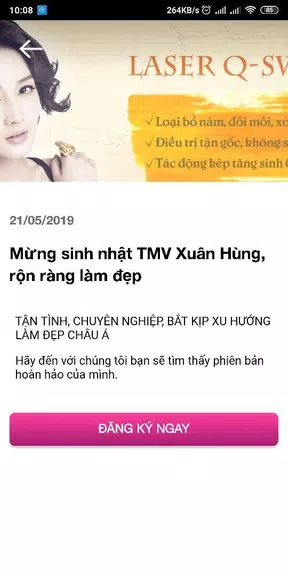 Xuân Hùng - Trung tâm thẩm mỹ应用截图第2张